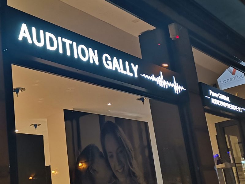 audition-gally